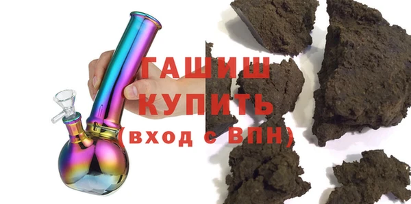 эйфоретик Абаза