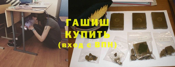 кокс Абдулино