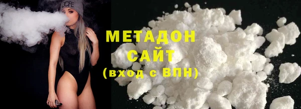 мескалин Алагир