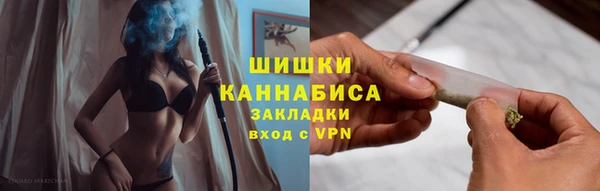 кокс Абдулино