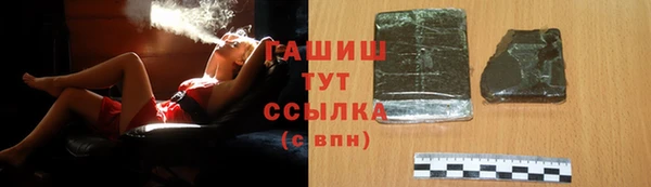 эйфоретик Аксай