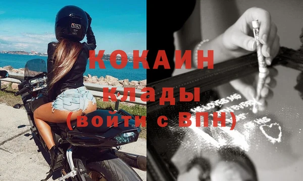 кокс Абдулино