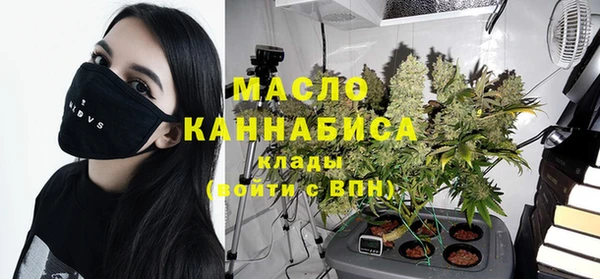 эйфоретик Абаза