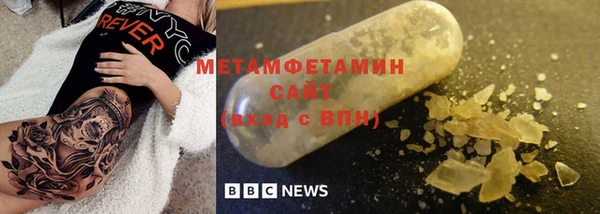 кокс Абдулино
