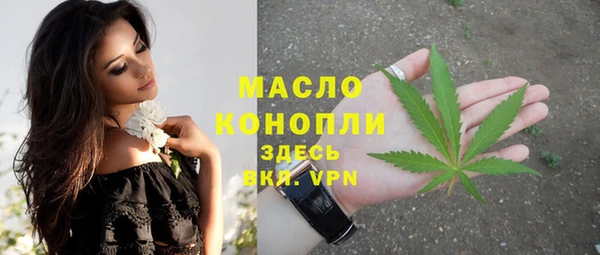 эйфоретик Абаза